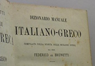 41A7tPmYFqL._SX373_BO1,204,203,200_