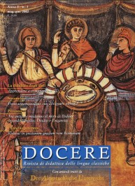 libri-docere-anno-I-numero-3 (trascinato).jpg